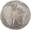 1 серебряный дукат 1672 года Голландия