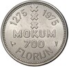 Монетовидный жетон 1 флорин 1975 года Нидерланды «700 лет городу Амстердам»