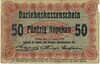 50 копеек 1916 года Познань (Немецкая оккупация)