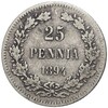 25 пенни 1894 года Русская Финляндия