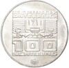 100 шиллингов 1976 года Австрия «XII зимние Олимпийские Игры 1976 в Инсбруке»