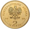 2 злотых 2009 года Польша «25 лет со дня смерти блаженного Ежи Попелушко»