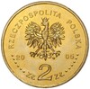 2 злотых 2005 года Польша «500 лет со дня рождения Николая Рея»