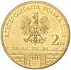 2 злотых 2006 года Польша «Древние города Польши — Жагань»