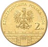 2 злотых 2006 года Польша «Древние города Польши — Сандомир»