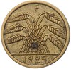 5 рейхспфеннигов 1925 года F Германия (Большая «5» в дате)