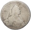 1 рубль 1763-1765 года СПБ ТI ЯI