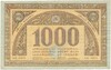 1000 рублей 1920 года Грузия