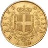 20 лир 1877 года Италия