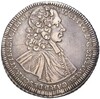 1 талер 1718 года Ольмюц