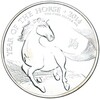 2 фунта 2014 года Великобритания «Китайский гороскоп — Год лошади»
