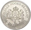 Монетовидный жетон 1 поффер 1996 года Нидерланды «200 лет Сверному Брабанту»