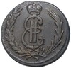 1 копейка 1774 года КМ «Сибирская монета»