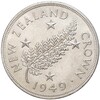 1 крона 1949 года Новая Зеландия