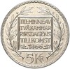 5 крон 1966 года Швеция «100 лет Конституционной реформе»