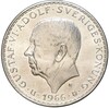 5 крон 1966 года Швеция «100 лет Конституционной реформе»