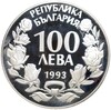 100 левов 1993 года Болгария «Исчезающие животные — Серна»