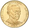 10 франков 1965 года Бурунди «4-я годовщина Независимости — президент Грегуар Кайибанда»