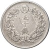 50 сен 1909 года Япония