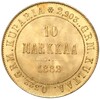 10 марок 1882 года Русская Финляндия