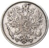 50 пенни 1892 года Русская Финляндия