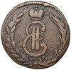 1 копейка 1773 года КМ «Сибирская монета»