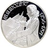 100 шиллингов 1991 года Австрия «200 лет со дня смерти Вольфганга Амадея Моцарта — Бургтеатр»