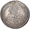 1 талер 1697 года Венгрия