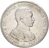 5 марок 1913 года Германия (Пруссия)