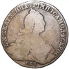 1 рубль 1775 года СПБ ФЛ