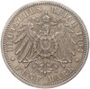 5 марок 1904 года Германия (Баден)