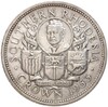 1 крона 1953 года Южная Родезия «100 лет со дня рождения Сесиля Родса»