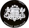 1 лат 2007 года Латвия «Время и ценности — Возрождение государства»