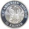10 крон 2005 года Дания «10 крон 2005 года Дания «Сказки Андерсона — Гадкий утенок»»