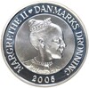 10 крон 2005 года Дания «10 крон 2005 года Дания «Сказки Андерсона — Гадкий утенок»»