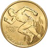 5 долларов 2000 года Австралия «Олимпийские игры 2000 в Сиднее — Бег»