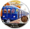 2 доллара 2010 года Ниуэ «Советский транспорт — Метро»