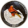500 тугриков 2007 года Монголия «Степной орел»