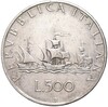 500 лир 1960 года Италия
