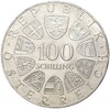 100 шиллингов 1977 года Австрия «1200 лет Кремсмюнстерскому аббатству»