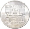100 шиллингов 1975 года Австрия «20 лет декларации о независимости Австрии»