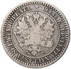 1 марка 1866 года Русская Финляндия