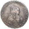 1 рубль 1749 года ММД (Реставрация)
