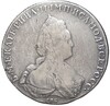 1 рубль 1786 года СПБ ТI ЯА