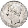 5 франков 1849 года Бельгия