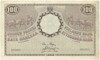 100 марок 1909 года Русская Финляндия