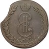 10 копеек 1770 года КМ «Сибирская монета»