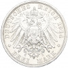 3 марки 1914 года Германия (Пруссия)