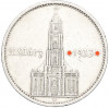 5 рейхсмарок 1933 года А Германия «Годовщина нацистского режима — Гарнизонная церковь в Постдаме» (Кирха подписная)