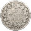 5 франков 1831 года Франция